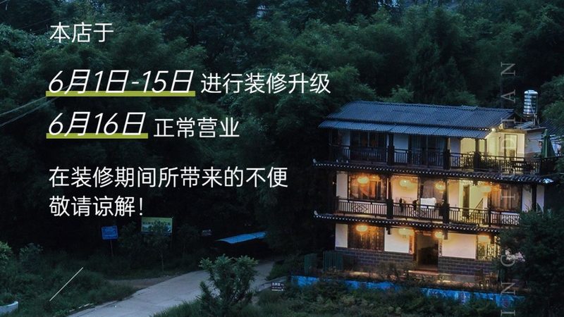 揭秘北京旅游公司批发价格背后的行业秘密