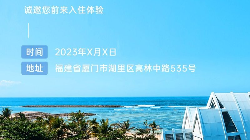 随着国内邮轮旅游市场的不断发展，价格趋势呈现以下特点：