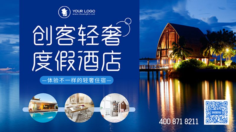 北京国内游，旅行社选择攻略：避开这些误区，轻松出行
